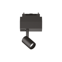ARCA TRACK 05W 34Ø 3000K BK - IDEAL LUX 222974 product photo