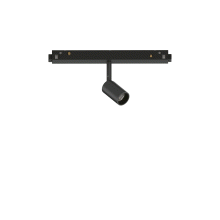 LAMPADA EGOTRACKSINGLE03W3000KON - OFF NERO - IDEAL LUX 257617 product photo