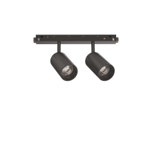 LAMPADA EGOTRACK DOUBLE 16W3000KON - OFF NERO - IDEAL LUX 257648 product photo