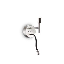 LAMPADA APPLIQUE SETUPM AP2 NICKEL - IDEAL LUX 259833 product photo