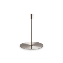 LAMPADA TAVOLO SETUPMTLBIG NICKEL - IDEAL LUX 259949 product photo