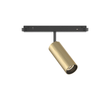LAMPADA EGOTRACKSINGLE12W3000KON - OFFGD - IDEAL LUX 282053 product photo
