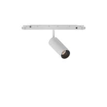 LAMPADA EGOTRACKSINGLE12W3000KDALI BIANCO - IDEAL LUX 286440 product photo