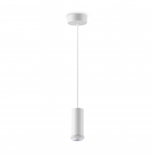 LAMPADA A SOSPENSIONE MIXUPM SP1 CONDIFFUSORETUBOLARE BIANCO - IDEAL LUX 288406 product photo