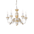 LAMPADA SOSPENSIONE FIRENZE SP5 BIANCO ANTICO - IDEAL LUX 012865 product photo Photo 01 2XS