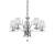 LAMPADA SOSPENSIONE PEGASO SP5 BIANCO - IDEAL LUX 066448 product photo Photo 01 2XS