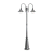 LAMPADA TERRA CIMA PT2 ANTRACITE - IDEAL LUX 246833 product photo Photo 01 2XS