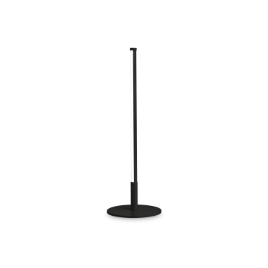 LAMPADA TAVOLO YOKOTL NERO - IDEAL LUX 258911 product photo Photo 01 3XL