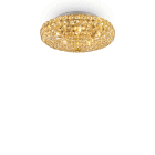 LAMPADA PLAFONIERA KING PL5 ORO - IDEAL LUX 073187 product photo