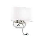 LAMPADA APPLIQUE SHERATON AP2 BIANCO - IDEAL LUX 074900 product photo