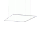 LAMPADA SOSPENSIONE ORACLESLIMSPD70SQUARE BIANCO 3000K - IDEAL LUX 259178 product photo