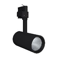 TRACK SP D75 25W/3000K 90RA NFL BK LEDV - LEDVANCE TRKSPD7525830FLB - LEDVANCE TRKSPD7525830FLB - LEDVANCE TRKSPD7525830FLB product photo