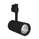 TRACK SP D85 35W/3000K 90RA NFL BK LEDV - LEDVANCE TRKSPD8535830FLB - LEDVANCE TRKSPD8535830FLB - LEDVANCE TRKSPD8535830FLB product photo Photo 01 2XS