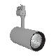 TRACK SP D95 55W/4000K 90RA NFL GY LEDV - LEDVANCE TRKSPD9555840FLG - LEDVANCE TRKSPD9555840FLG - LEDVANCE TRKSPD9555840FLG product photo Photo 01 2XS