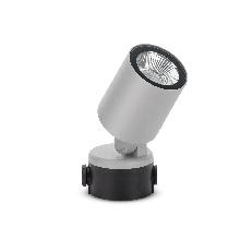 Noa 100 LED 3K Corten - LOMBARDO LL133013L3 product photo