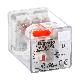 Rele' indust undecal 3sc 10a 230vac+led - LOVATO HR703CA230 product photo Photo 01 2XS