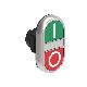 PULSANTI DOPPI RASATI V/R+IND.LUM.I-O - LOVATO LPCBL7123 product photo Photo 01 2XS