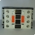 CONTATTORE 4P 25A AC1 230VAC - LOVATO BF09T4A230 - LOVATO BF09T4A230 product photo Photo 02 2XS