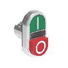 PULS.LUM.MET.DOPPIO RAS/SPORG.V/R I-O - LOVATO LPSBL7223 - LOVATO LPSBL7223 product photo