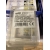 ADATTATORE COMP BTICINO LIVING BIANCA - PERRY ELECTRIC 1PAFLE002LH product photo Photo 02 2XS