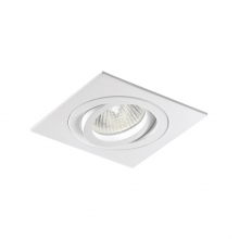INC.9X9CM 50W GU5.3 12V METALLO NICKEL OPACO - ROSSINI ILLUMINAZIONE 5981/NO product photo