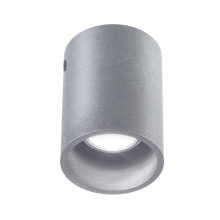 LAMPADA A PLAFONE TONDA BASE GU10 APPARECCHIO DA PLAFONE GRIGIO - ROSSINI ILLUMINAZIONE ARG002GR - ROSSINI ILLUMINAZIONE ARG002GR product photo