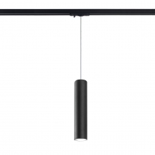 SOSPENSIONE LED X BINARIO MONOFASE - ROSSINI ILLUMINAZIONE AXI004N product photo
