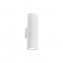 LAMPADA DA PARETE GU10 BIANCA - ROSSINI ILLUMINAZIONE AXI011B product photo