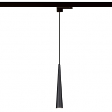 COR001N X BINARIO TRIFASE - ROSSINI ILLUMINAZIONE COR012N product photo