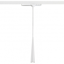 COR001B X BINARIO MONOFASE - ROSSINI ILLUMINAZIONE COR013B product photo