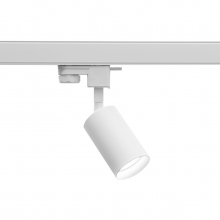 PROIETTORE ORIENTABILE A BINARIO GU10 50W BIANCO - ROSSINI ILLUMINAZIONE MAN001B - ROSSINI ILLUMINAZIONE MAN001B product photo