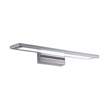LAMPADA PARETE LED 3K CROMO 12W - ROSSINI ILLUMINAZIONE REA002CR product photo