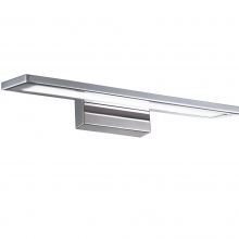 APPLIQUE IN METALLO A LED 12W - ROSSINI ILLUMINAZIONE REA002 product photo