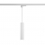 SOSPENSIONE GU10 X BINARIO TRIFASE - ROSSINI ILLUMINAZIONE AXI012B product photo Photo 01 2XS