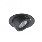RSS 5130-N - Faretto da incasso 40W 220V - ROSSINI ILLUMINAZIONE 5130/N product photo