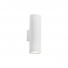 LAMPADA DA PARETE GU10 BIANCA - ROSSINI ILLUMINAZIONE AXI011B product photo
