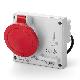 OMNIA PR.INC.C/FUS.3P+T 16A 6H 415V IP44 - SCAME PARRE 4011686 - SCAME PARRE 4011686 product photo Photo 01 2XS