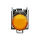 LAMPADA SPIA GIALLA LED 24V - SCHNEIDER ELECTRIC XB4BVB5 - SCHNEIDER ELECTRIC XB4BVB5 - SCHNEIDER ELECTRIC XB4BVB5 product photo Photo 05 2XS