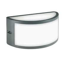 APPLIQUE 10W LED 4000K - SOVIL 99473/16 product photo