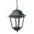 LAMPADA SOSPENSIONE ESTERNI QUADRATA NERA E27 - SOVIL 984/06 product photo Photo 01 2XS