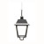 LAMPADA SOSPENSIONE 40W LED 4000K 142? - 142? - SOVIL 99302-01/16 product photo Photo 01 2XS