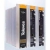 KIT CENTRALE FREE SAT 27CH - TELEVES 564359 product photo Photo 01 2XS