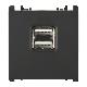 ALIM. 5V 2.1A DOPPIA USB ANTR - URMET DOMUS 10330/2 - URMET DOMUS 10330/2 - URMET DOMUS 10330/2 product photo Photo 02 2XS