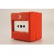 Pulsante manuale convenzionale a riarmo IP66, linea 400 - URMET DOMUS 1043/146 product photo Photo 01 2XS