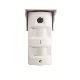 SENSORE DOPPIO IR DA ESTERNO - URMET DOMUS 1051/105 - URMET DOMUS 1051/105 product photo Photo 02 2XS