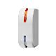 DOPPIA TECNOL. A TENDA DA EXT. - URMET DOMUS 1051/107 - URMET DOMUS 1051/107 - URMET DOMUS 1051/107 product photo Photo 01 2XS
