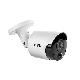 BULLET CAMERA AHD 2M 3,6 PIR - URMET DOMUS 1096/203 - URMET DOMUS 1096/203 - URMET DOMUS 1096/203 product photo Photo 01 2XS