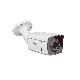 AHD 1080P 2.8-12MM AF BULLET - URMET DOMUS 1096/212 - URMET DOMUS 1096/212 product photo Photo 02 2XS