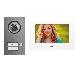 KIT MININOTE+ MONO C/MIKRA2 - URMET DOMUS 1722/95 - URMET DOMUS 1722/95 product photo Photo 01 2XS