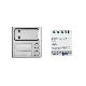 KIT COL SEC AUDIO 2V S-STEEL - URMET DOMUS 1783/729 - URMET DOMUS 1783/729 product photo Photo 01 2XS
